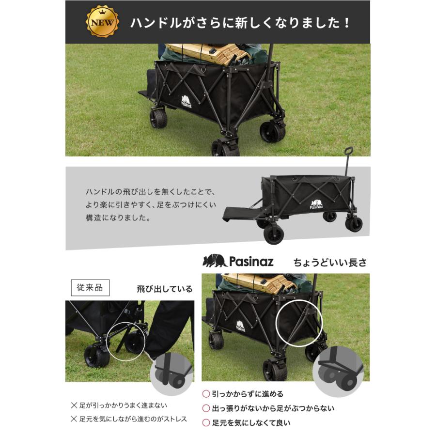 NEWモデル アウトドアワゴン キャリーワゴン キャリーカート