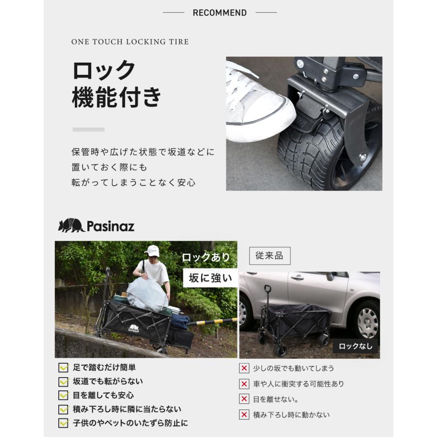 ☆期間限定価格 5/18まで☆ NEWモデル アウトドアワゴン キャリー