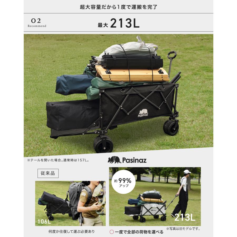 NEWモデル アウトドアワゴン キャリーワゴン キャリーカート キャンプ