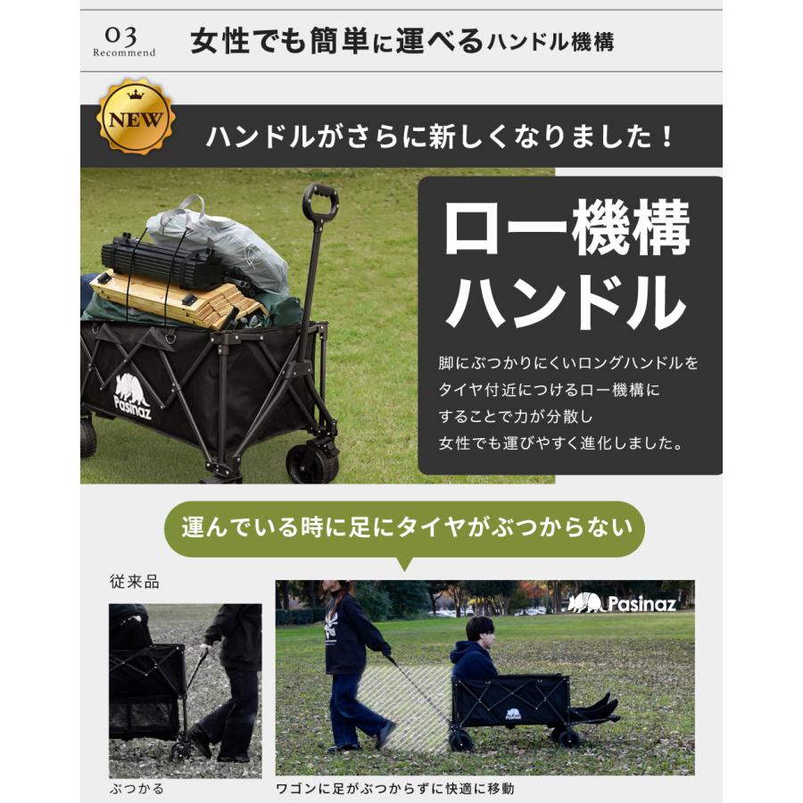 取り引き決まりましたウッドキャリーワゴン ケース付きキャリーワゴン ｜商品｜QUICKCAMP(クイックキャンプ)公式サイト