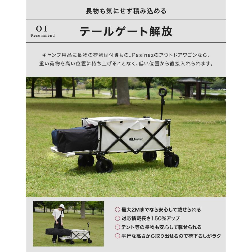 1年保証】2024年最新モデル 最大211L 後ろ開け 開閉式