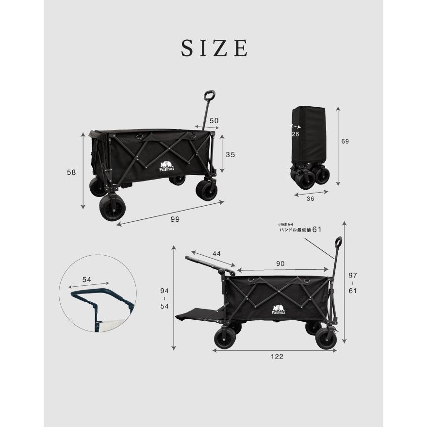最新モデル 最大211L 後ろ開け 開閉式 アウトドアワゴン キャリー