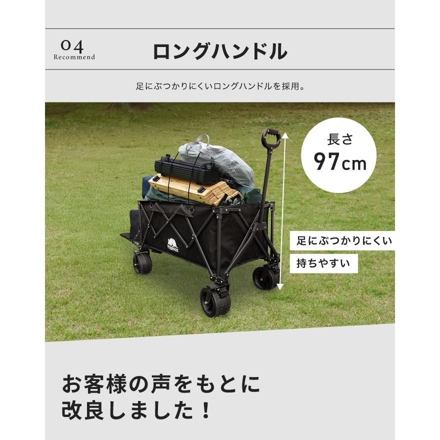 ☆期間限定価格 11/28まで☆ 最大211L 後ろ開け 開閉式 アウトドア