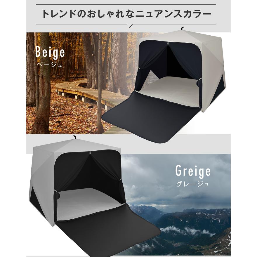 liten リテン Bonding tent coat ブラック♡新品 未使用 楽天市場】シンゾーン THE SHINZONE コットン テントコート