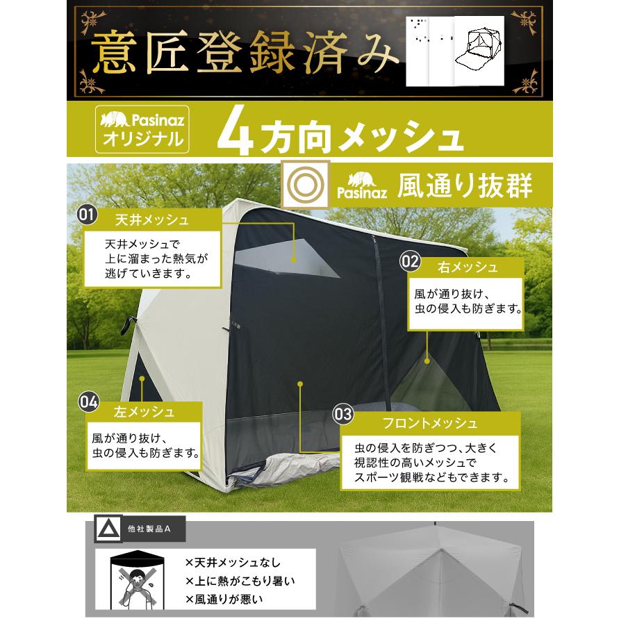 liten リテン Bonding tent coat ブラック♡新品 未使用 LIten :リテン公式オンラインショッピング – LIten.online