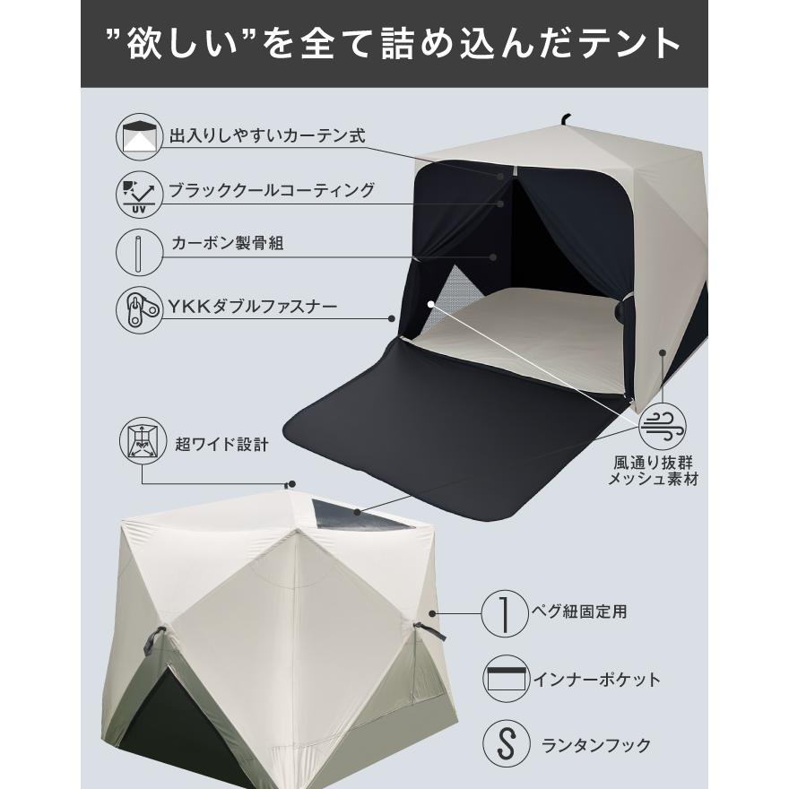 liten リテン Bonding tent coat ブラック♡新品 未使用 Pasinaz ブラックコーティング ワンタッチ テント 傘型 冷感