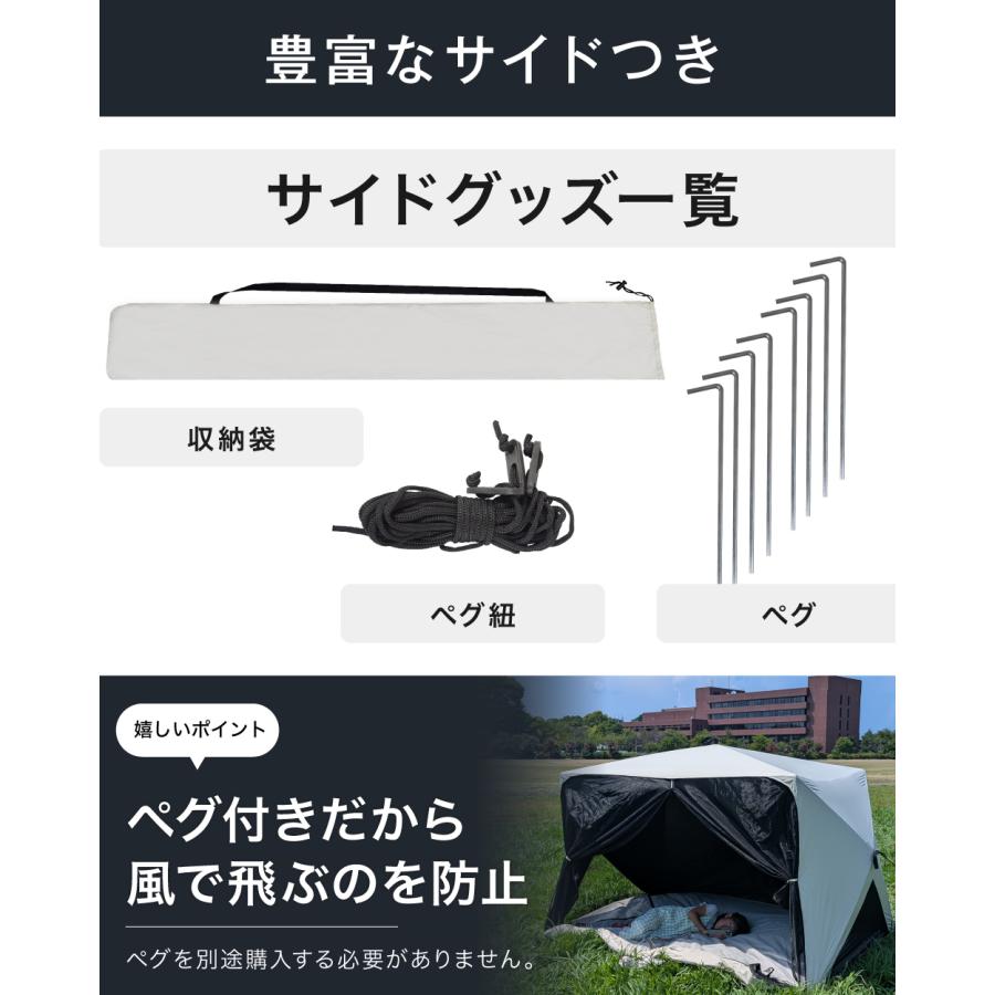 ☆期間限定価格 7/29まで☆ 【XLサイズ】Pasinaz ブラックコーティング