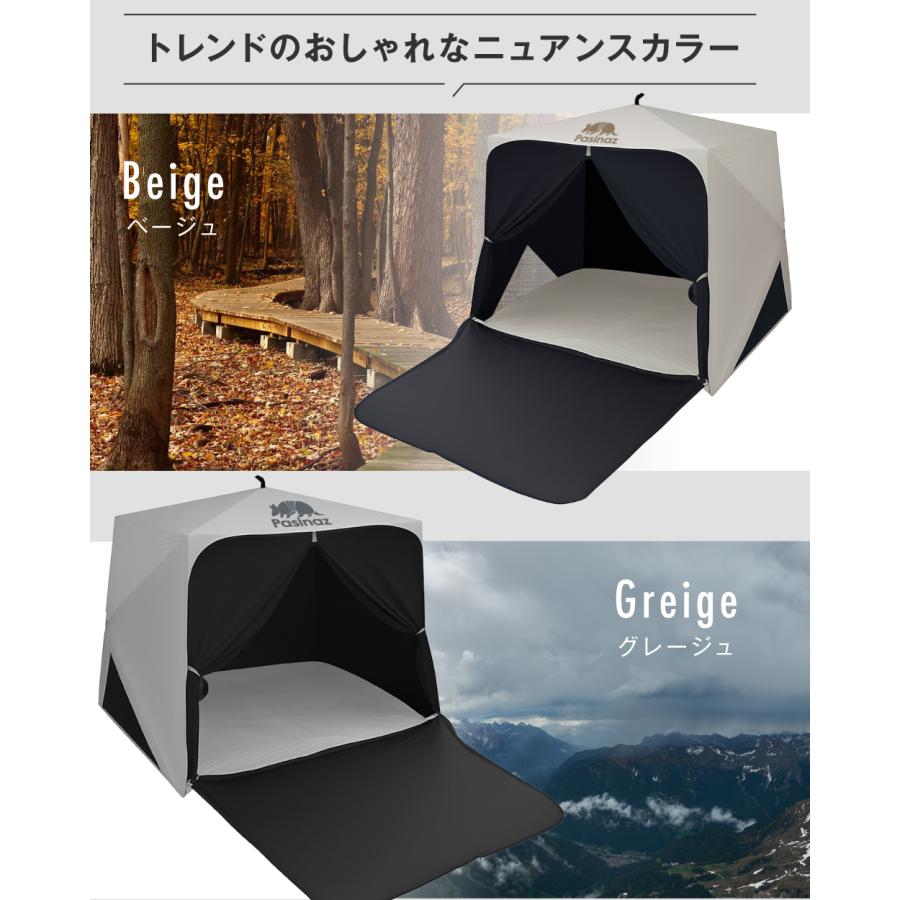 ☆期間限定価格 7/29まで☆ 【XLサイズ】Pasinaz ブラックコーティング