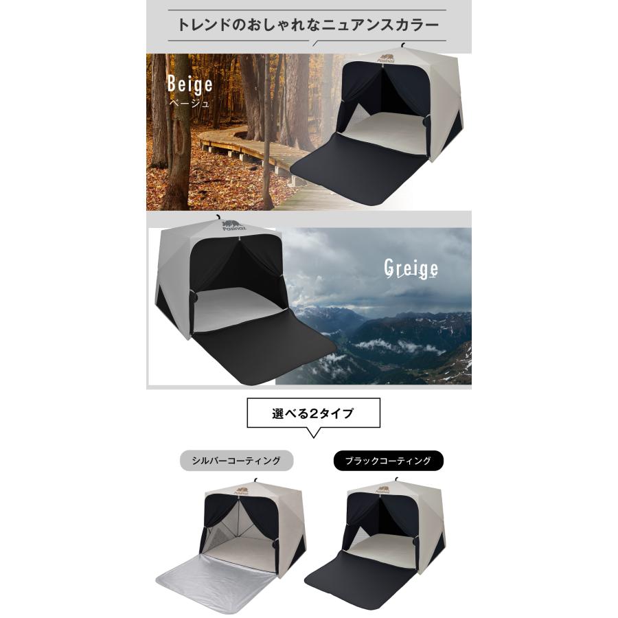 ☆期間限定価格 9/14まで☆ 【XLサイズ】Pasinaz ブラックコーティング