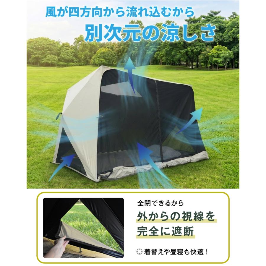 ☆期間限定価格 8/11まで☆ Pasinaz シルバーコーティング ワンタッチ
