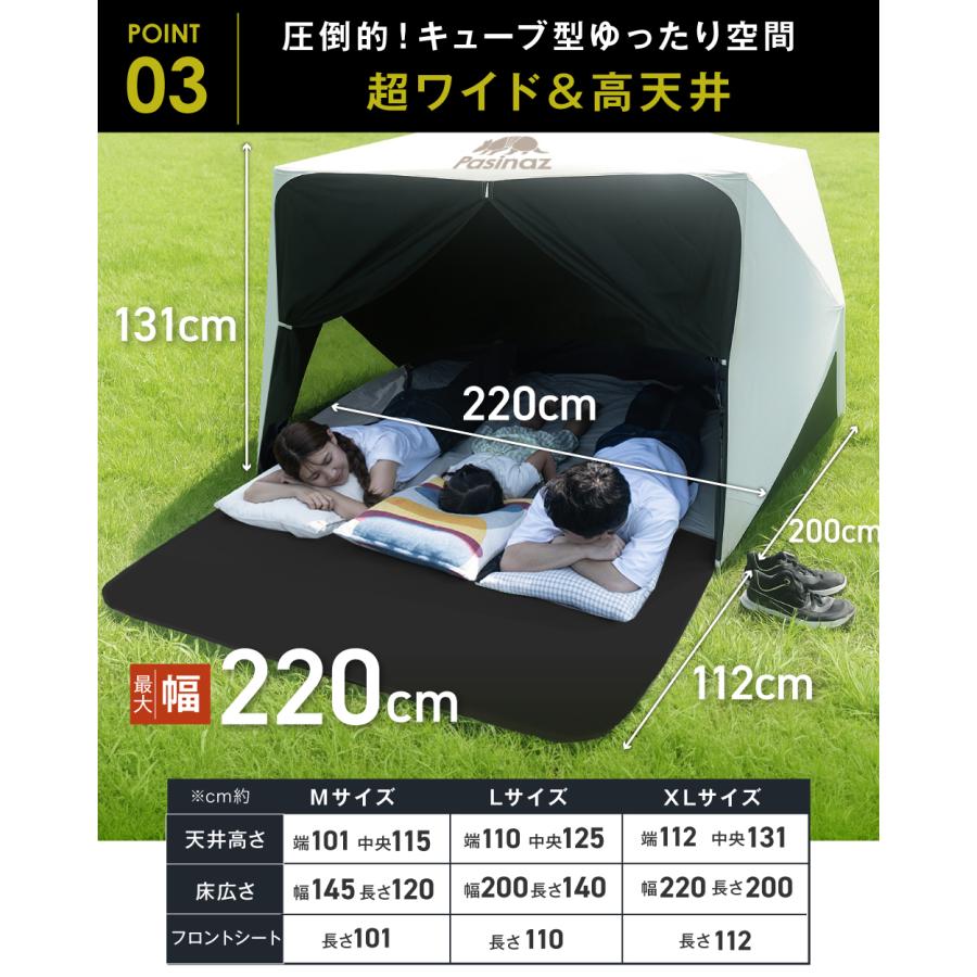 最終値下げ】RAVA cocoZP08 ワンタッチテント hqdefault.jpg
