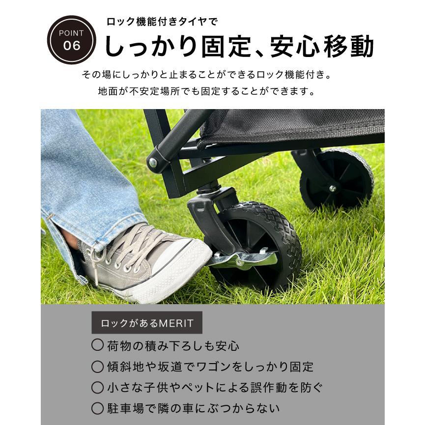 ☆期間限定価格 1/19まで☆年間ランキング1位□ アウトドアワゴン