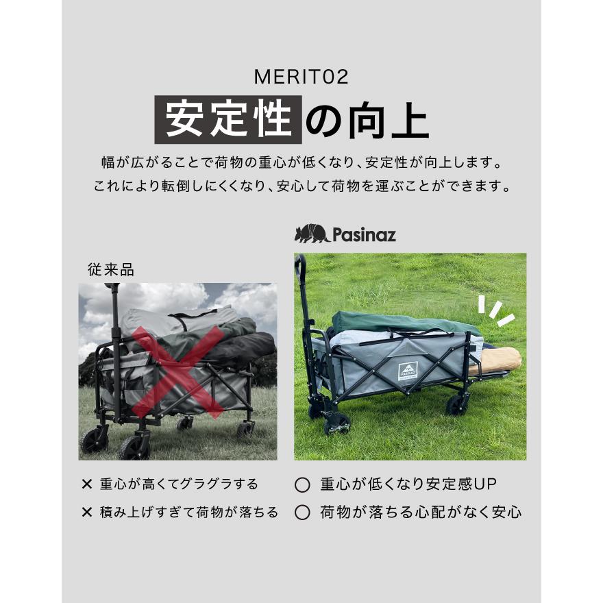 ☆期間限定価格 12/11まで☆ アウトドアワゴン キャリーワゴン 大容量