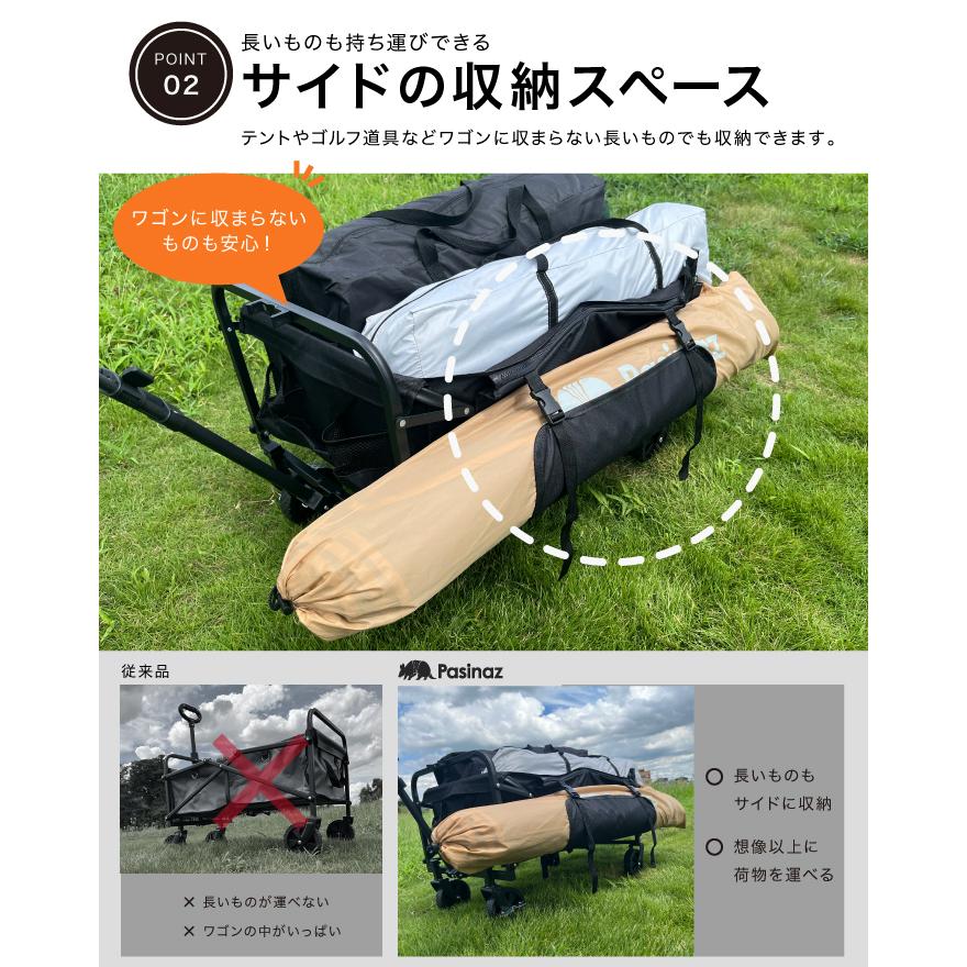 ☆期間限定価格 1/6まで☆ アウトドアワゴン キャリーワゴン 大容量