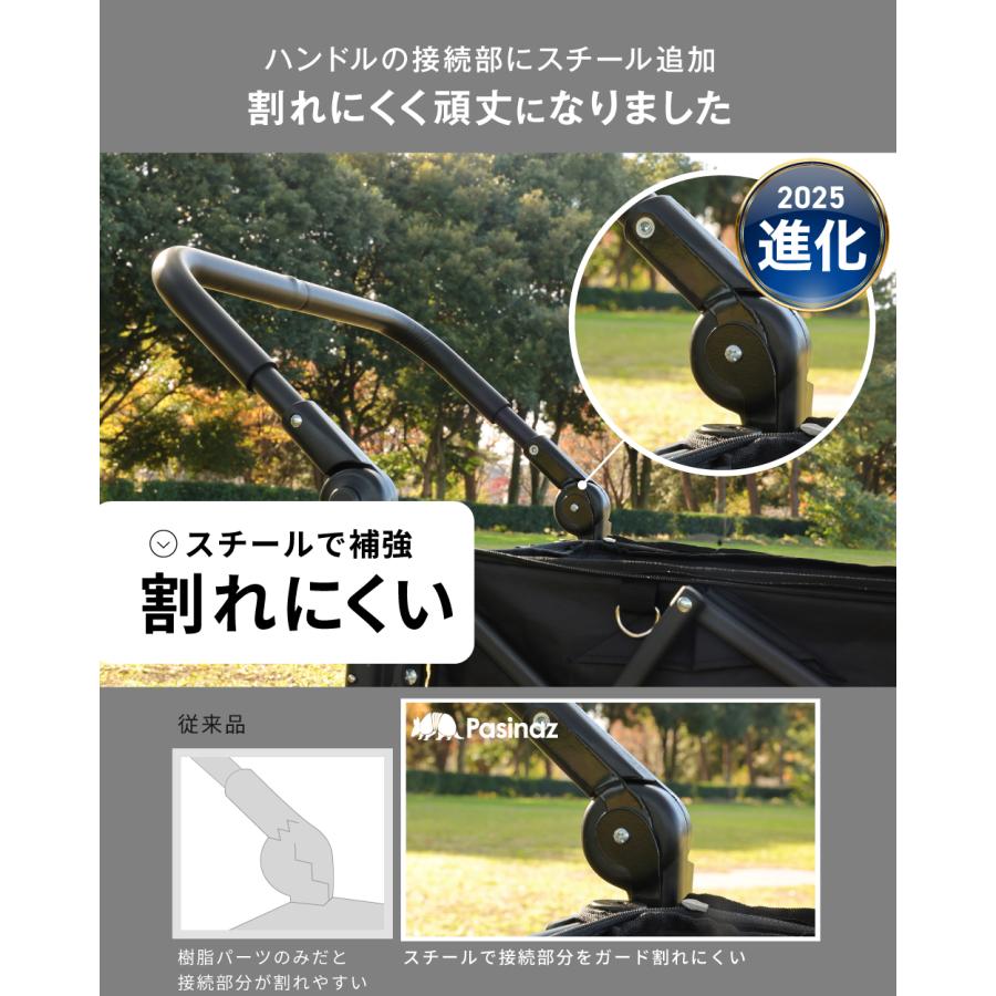 2年保証】最大228L 2段 後ろ開け 4way アウトドアワゴン キャリー