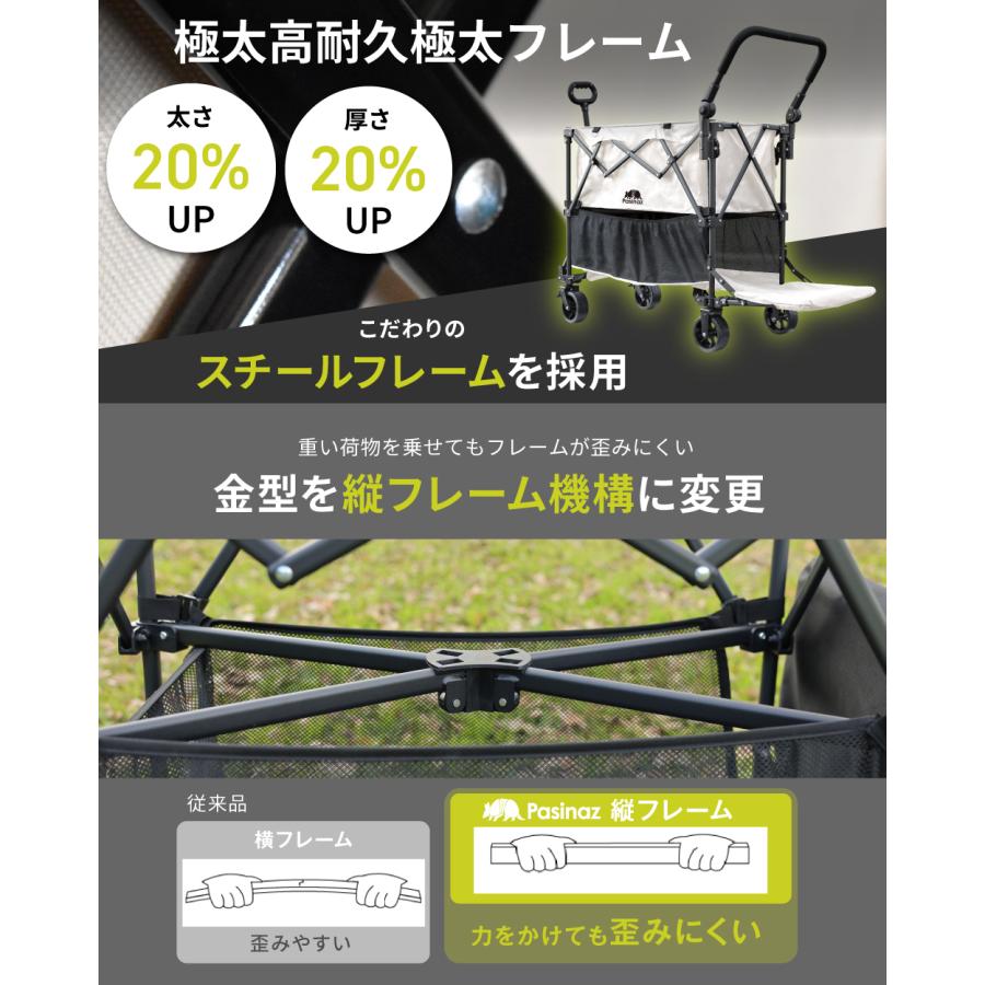 2年保証】最大228L 2段 後ろ開け 4way アウトドアワゴン キャリー