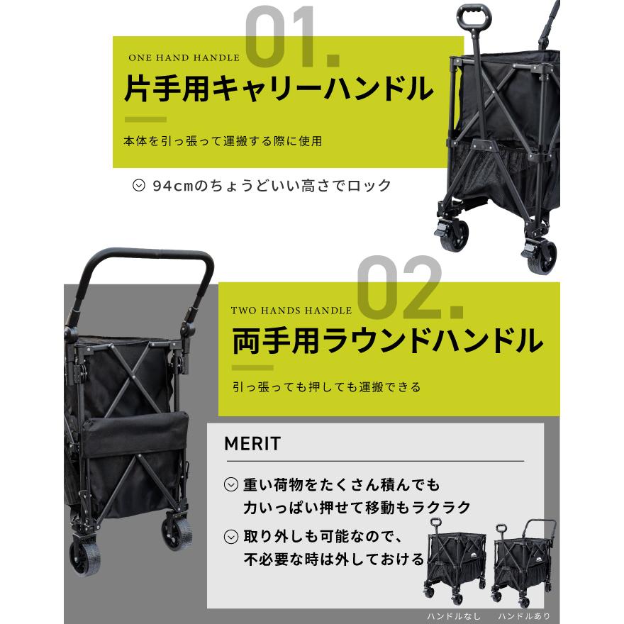 2年保証】最大228L 2段 後ろ開け 4way アウトドアワゴン