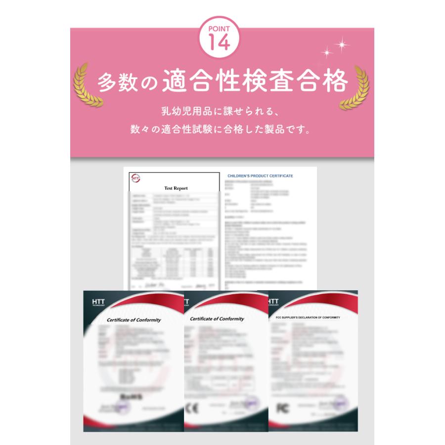 ☆期間限定価格 7/22まで☆ ベビーカー シート ファン付き 洗える 冷感 