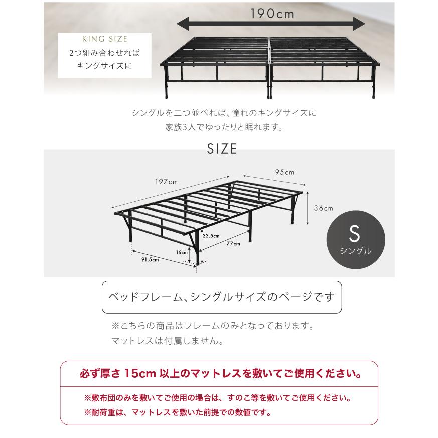 ☆2年保証☆ ベッドフレーム 送料無料 パイプベッド 折りたたみ