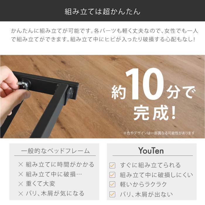 ベッドフレーム 送料無料 パイプベッド 脚付きベッド シングル ベッドフレーム 送料無料 パイプベッド 脚付きベッド シングル