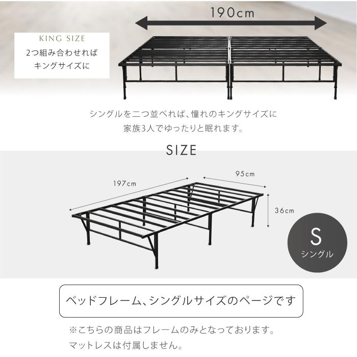 赤字覚悟☆最安値挑戦 ベッドフレーム 送料無料 パイプベッド 折りたたみ 脚付きベッド シングル セミダブル ダブル アイアンベッド 簡易ベッド すのこ :YT-BDF01:YouTen Yahoo!ショッピング店 - 通販 - Yahoo!ショッピング 赤字覚悟☆最安値挑戦 ベッドフレーム 送料無料 パイプベッド 折りたたみ 脚付きベッド シングル セミダブル ダブル アイアンベッド 簡易ベッド すのこ :YT-BDF01:YouTen Yahoo!ショッピング店 - 通販 - Yahoo!ショッピング