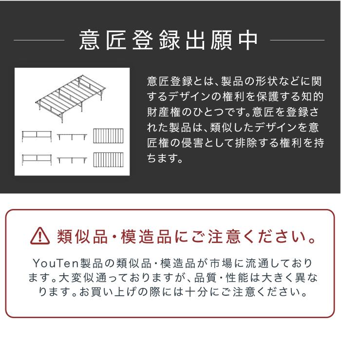 ベッドフレーム 送料無料 パイプベッド 脚付きベッド シングル セミダブル ダブル アイアンベッド 簡易ベッド 折りたたみ すのこ｜amj｜20