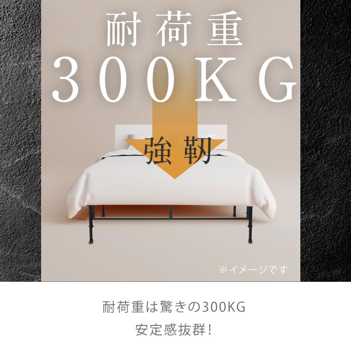 ベッドフレーム 送料無料 パイプベッド 脚付きベッド シングル ベッドフレーム 送料無料 パイプベッド 脚付きベッド シングル