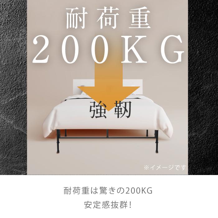 ☆2年保証☆ ベッドフレーム 送料無料 パイプベッド 折りたたみ