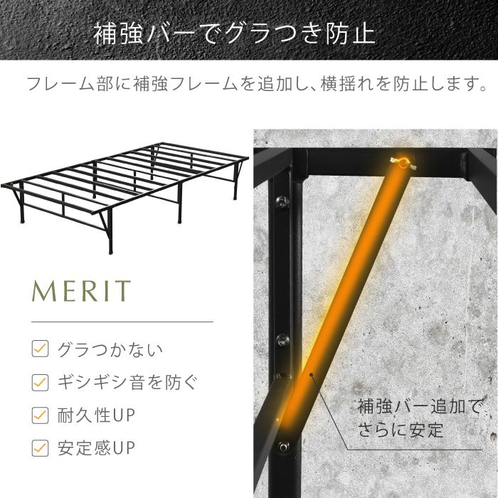 ☆2年保証☆ ベッドフレーム 送料無料 パイプベッド 折りたたみ 脚付き