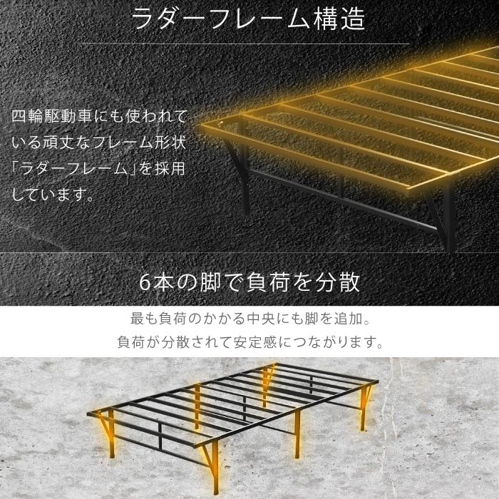 ☆3年保証☆ ベッドフレーム 送料無料 パイプベッド 折りたたみ