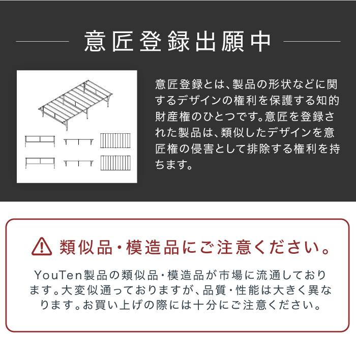 ベッドフレーム 送料無料 パイプベッド 脚付きベッド シングル セミダブル ダブル アイアンベッド 簡易ベッド 折りたたみ すのこ｜amj｜20