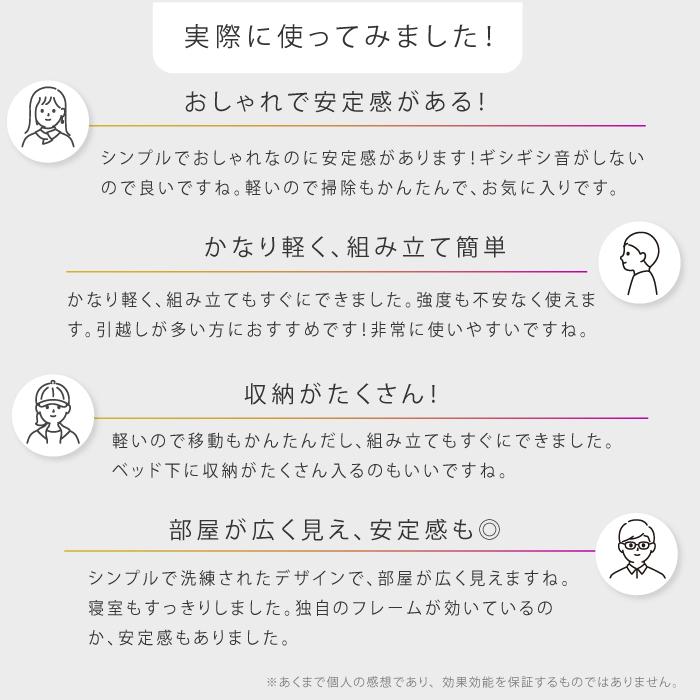 ベッドフレーム 送料無料 パイプベッド 脚付きベッド シングル セミダブル ダブル アイアンベッド 簡易ベッド 折りたたみ すのこ｜amj｜08