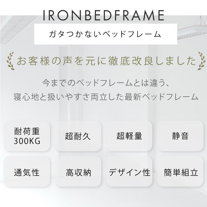☆期間限定価格 9/28まで☆ □赤字覚悟☆最安値挑戦□ ベッドフレーム