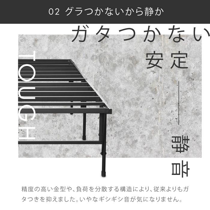 ■期間限定価格■ ■赤字覚悟★最安値挑戦■ ベッドフレーム パイプベッド 折りたたみ 脚付き シングル セミダブル アイアンベッド 頑丈設計 簡易｜amj｜06