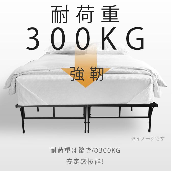 □赤字覚悟☆最安値挑戦□ ベッドフレーム パイプベッド □赤字覚悟☆最安値挑戦□ ベッドフレーム パイプベッド