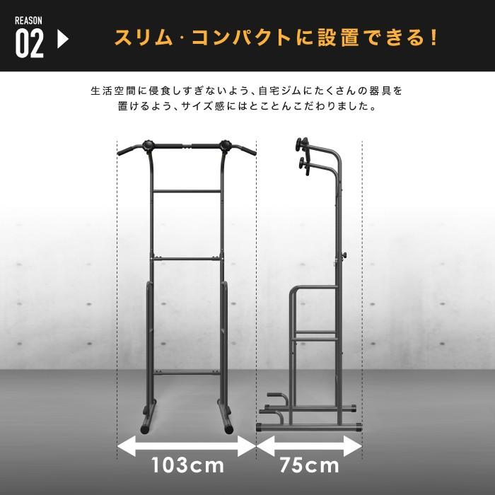 YouTen ☆2年保証☆ ぶら下がり健康器 懸垂マシン 懸垂 筋トレ