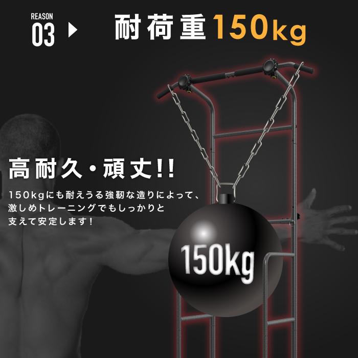 YouTen ☆3年保証☆ ぶら下がり健康器 懸垂マシン 懸垂 筋トレ
