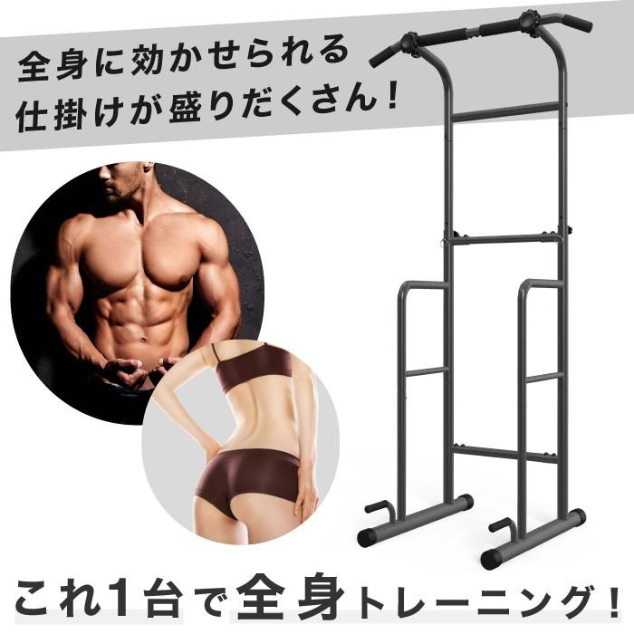 YouTen ぶら下がり健康器 懸垂マシン 懸垂 筋トレ マルチジム YouTen ぶら下がり健康器 懸垂マシン 懸垂 筋トレ マルチジム