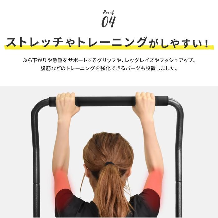 ぶら下がり健康器 簡易 筋トレ トレーニング ストレッチ 懸垂マシン ダイエット YouTen ☆1年保証☆ ぶら下がり健康器 ぶら下がり スリム ぶらさがり