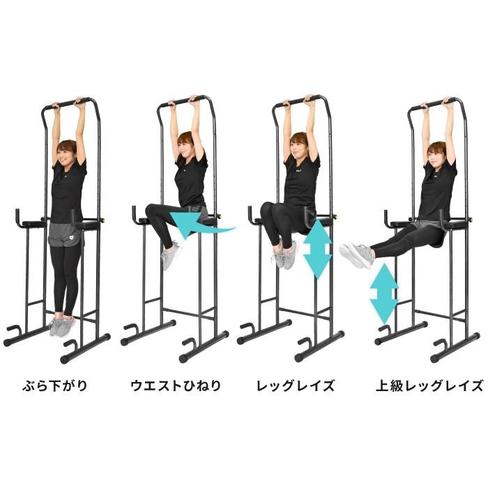 YouTen ☆1年保証☆ ぶら下がり健康器 ぶら下がり スリム ぶらさがり