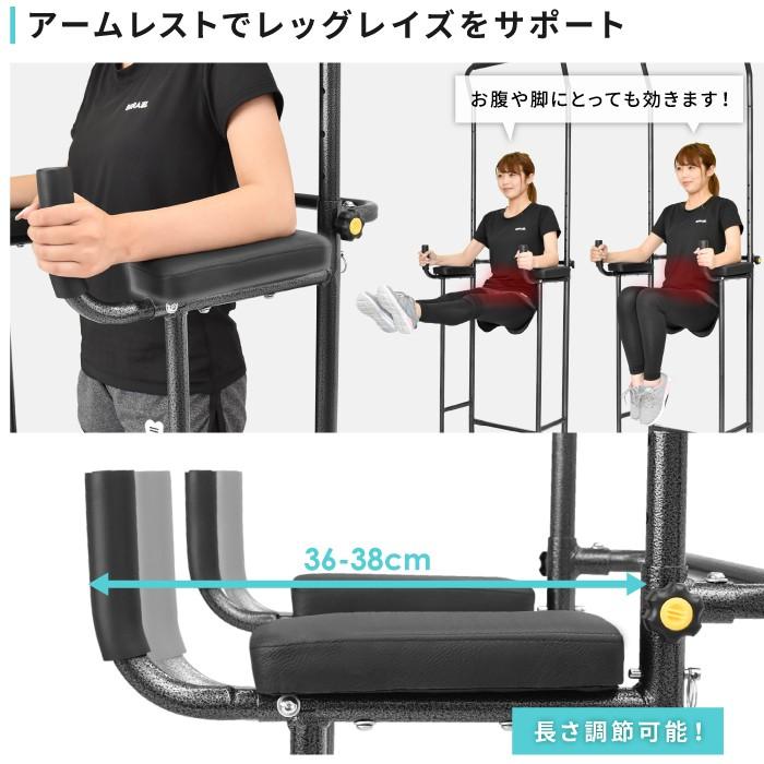 YouTen ぶら下がり健康器 ぶら下がり スリム ぶらさがり 懸垂 YouTen ぶら下がり健康器 ぶら下がり スリム ぶらさがり 懸垂