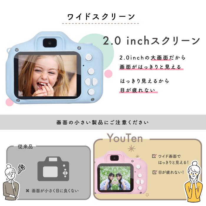 ■期間限定価格■ 【日本企業◆ラッピング無料】 子供用カメラ トイカメラ キッズカメラ 子供 デジタル ゲーム 送料無料 デジタルカメラ 子供用 おもちゃ｜amj｜15