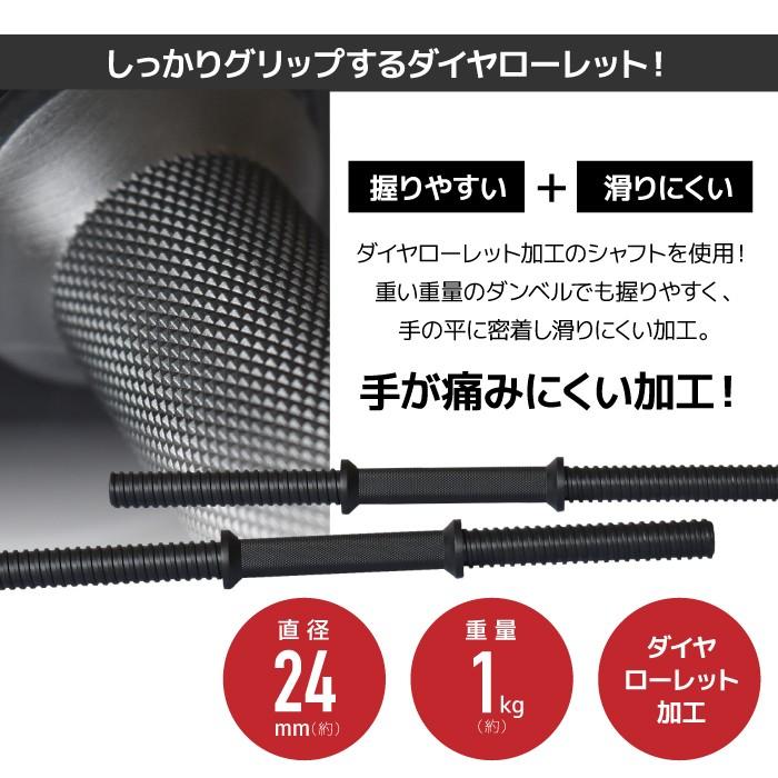 YouTen ☆1年保証☆ダンベル 10kg 2個セット フラットベンチ