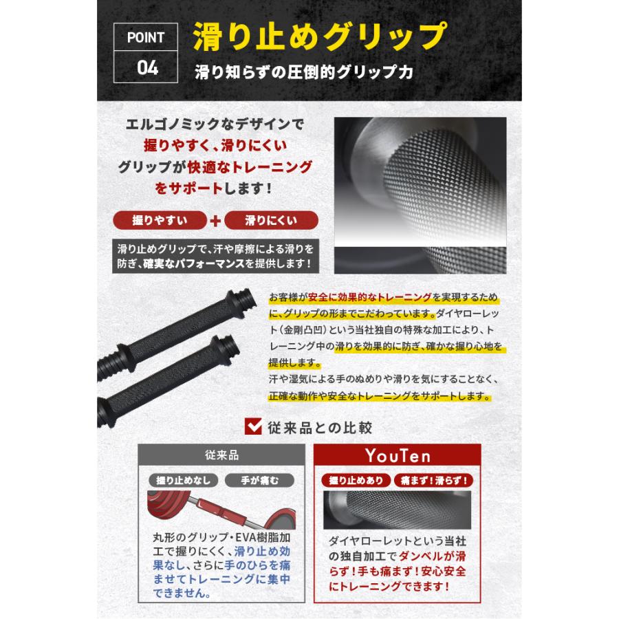 ★コミコミ価格★ ダンベル 20kg 2個セット ［計 40kg］ ワンタッチ ロック フラットベンチ トレーニング  バーベル  ケトルベル ezバー｜amj｜10