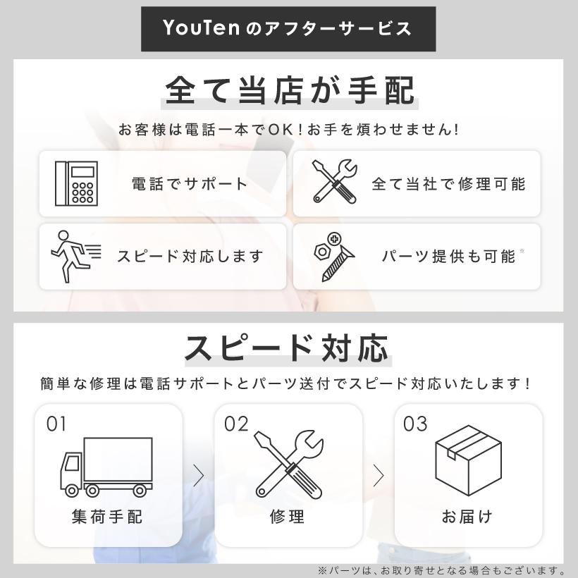 YouTen ☆3年保証☆ ダンベル 30kg 2個セット フラットベンチ