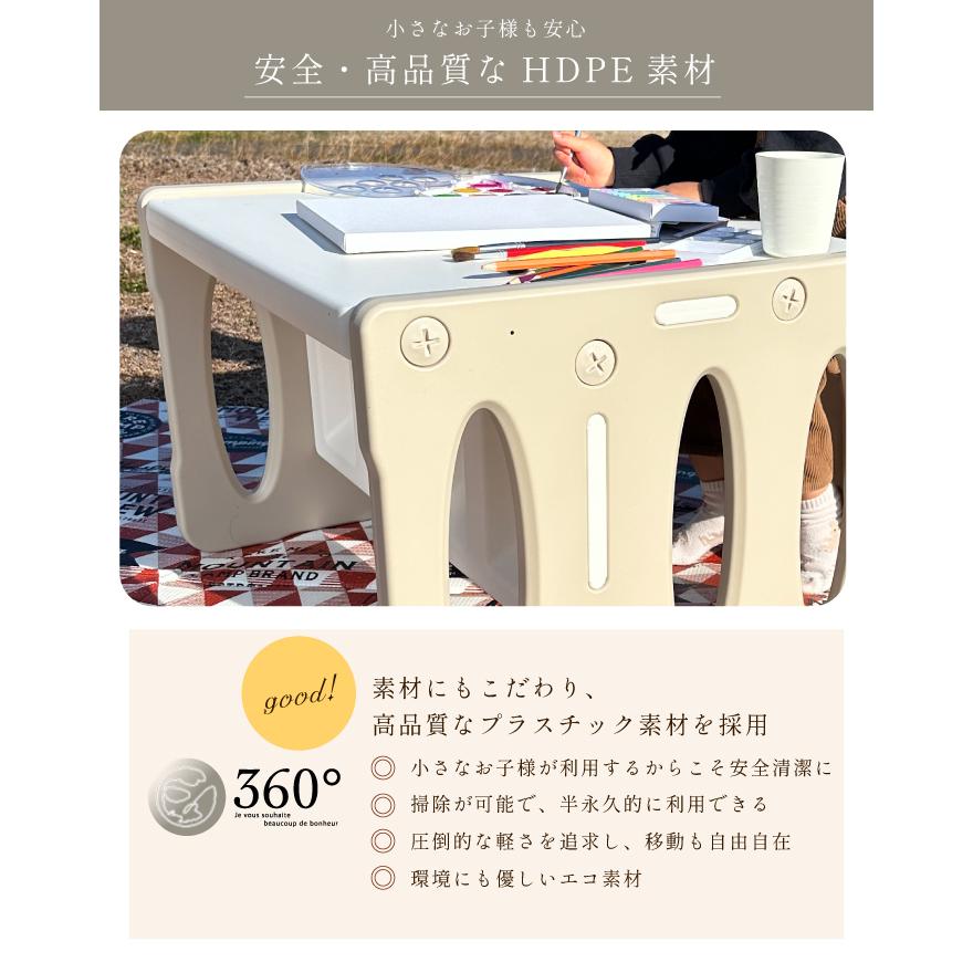 チェア&デスク3点セット 360°キッズデスク 3点セット 5way チェアセット 子供用チェア キッズチェア ローチェア  子供椅子 テーブル 学習机｜amj｜10