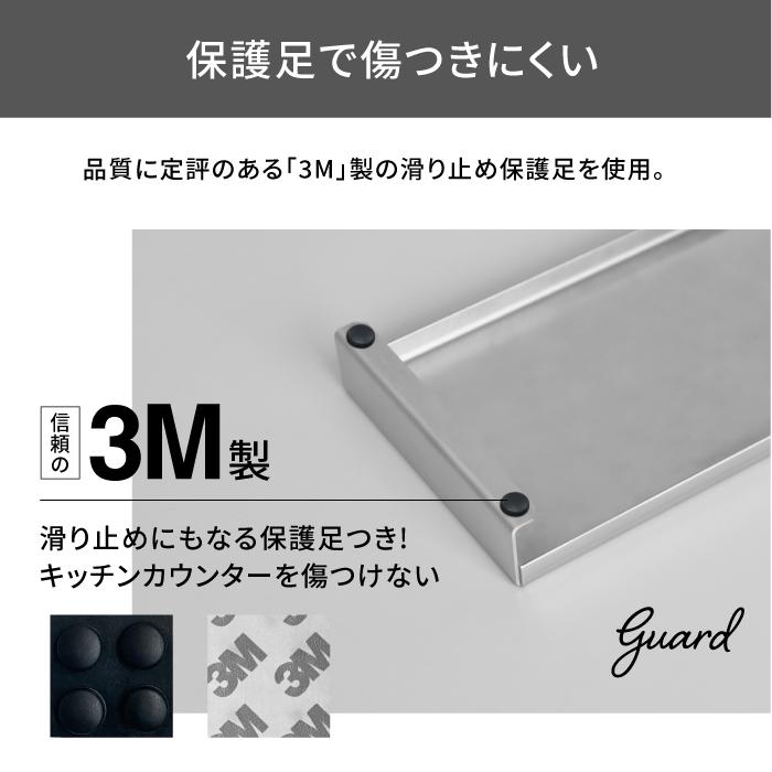 ★コミコミ価格★ 排気口カバー 60cm 耐荷重100kg グリルカバー レンジガード コンロカバー コンロ奥ラック スリム ガス IH コンロ キッチンラック｜amj｜16