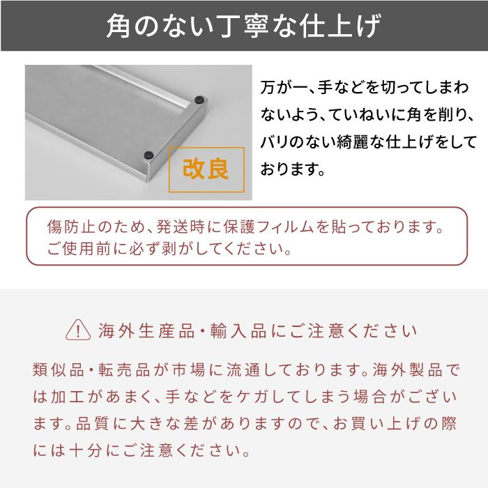 ☆期間限定価格 4/27まで☆ 排気口カバー 75cm スリムタイプ コンロ 