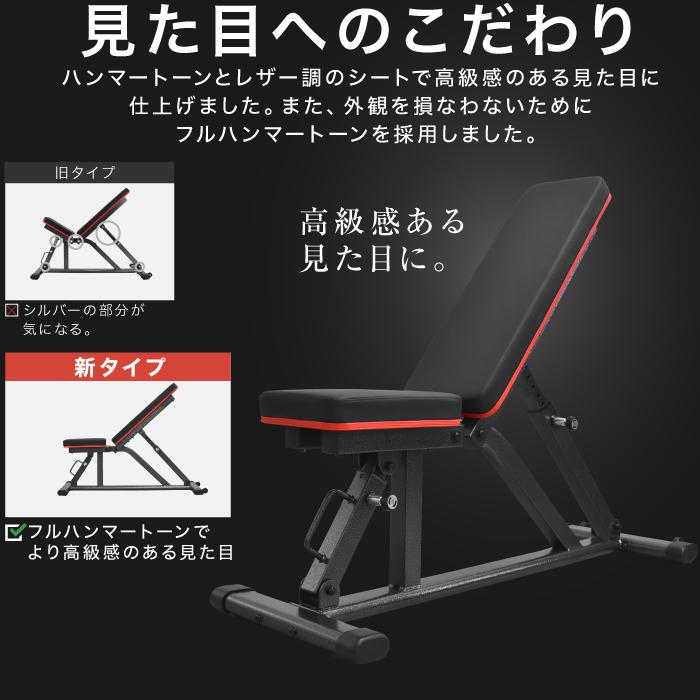 YouTen ☆2年保証版☆ インクラインベンチ フラットベンチ