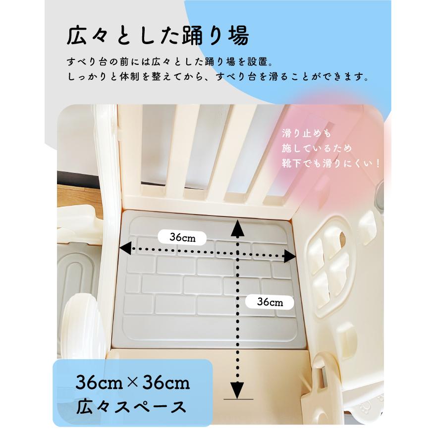 6way ジャングルジム すべり台 ブランコ バスケットゴール テレ 6way ジャングルジム すべり台 ブランコ バスケットゴール テレ